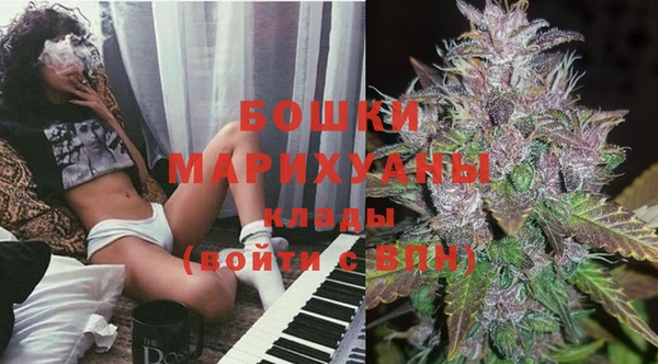 кокаин колумбия Баксан