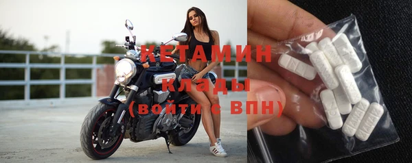таблы Балабаново