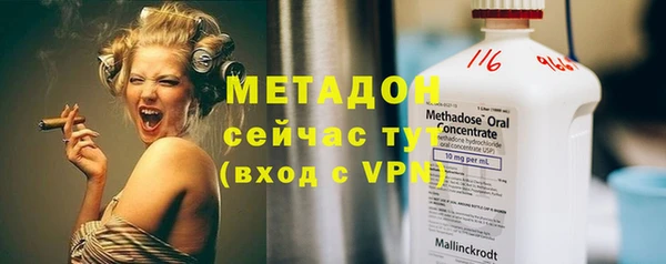 кокаин колумбия Баксан