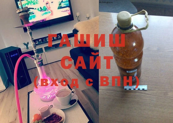 кокаин колумбия Баксан
