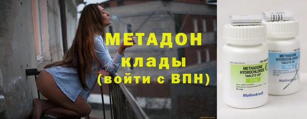 кокаин колумбия Баксан
