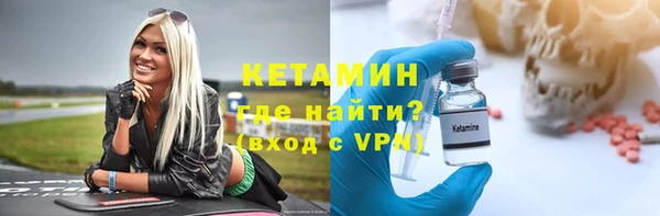 таблы Балабаново