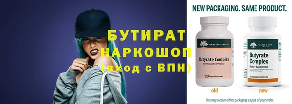 кокаин колумбия Баксан