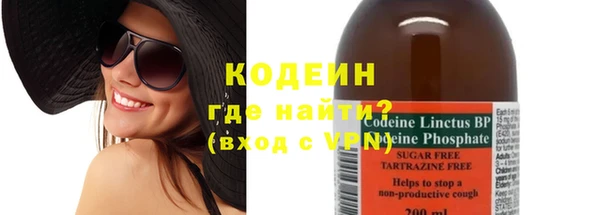 таблы Балабаново