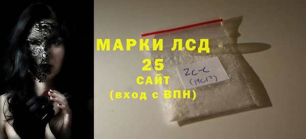 кокаин колумбия Баксан