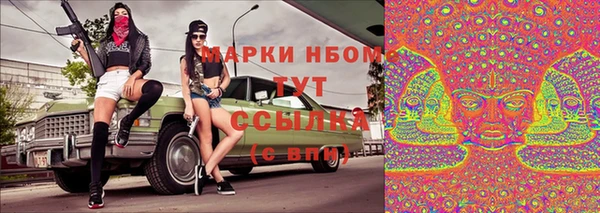 кокаин колумбия Баксан