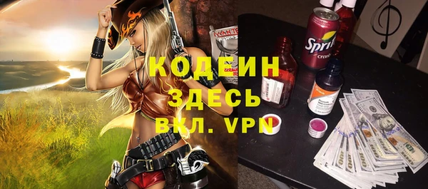 кокаин колумбия Баксан