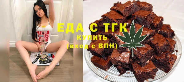 таблы Балабаново