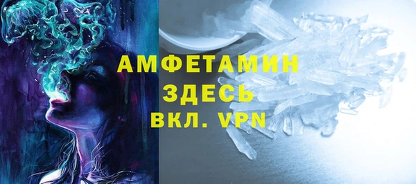 кокаин колумбия Баксан