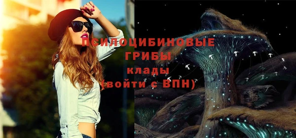 кокаин колумбия Баксан