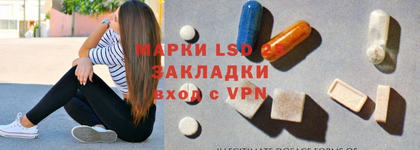 таблы Балабаново